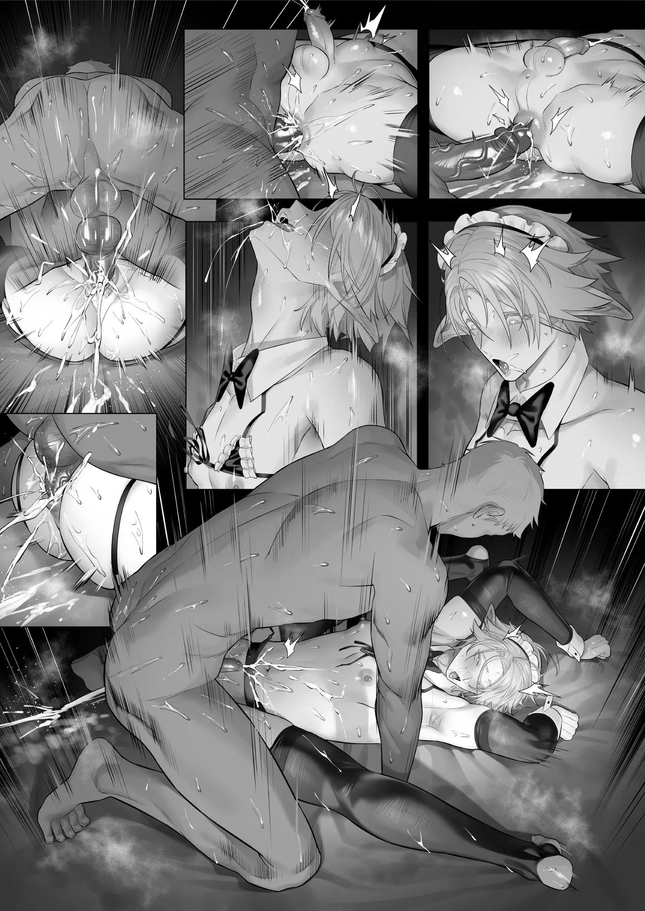 Learning In Depth Page.12