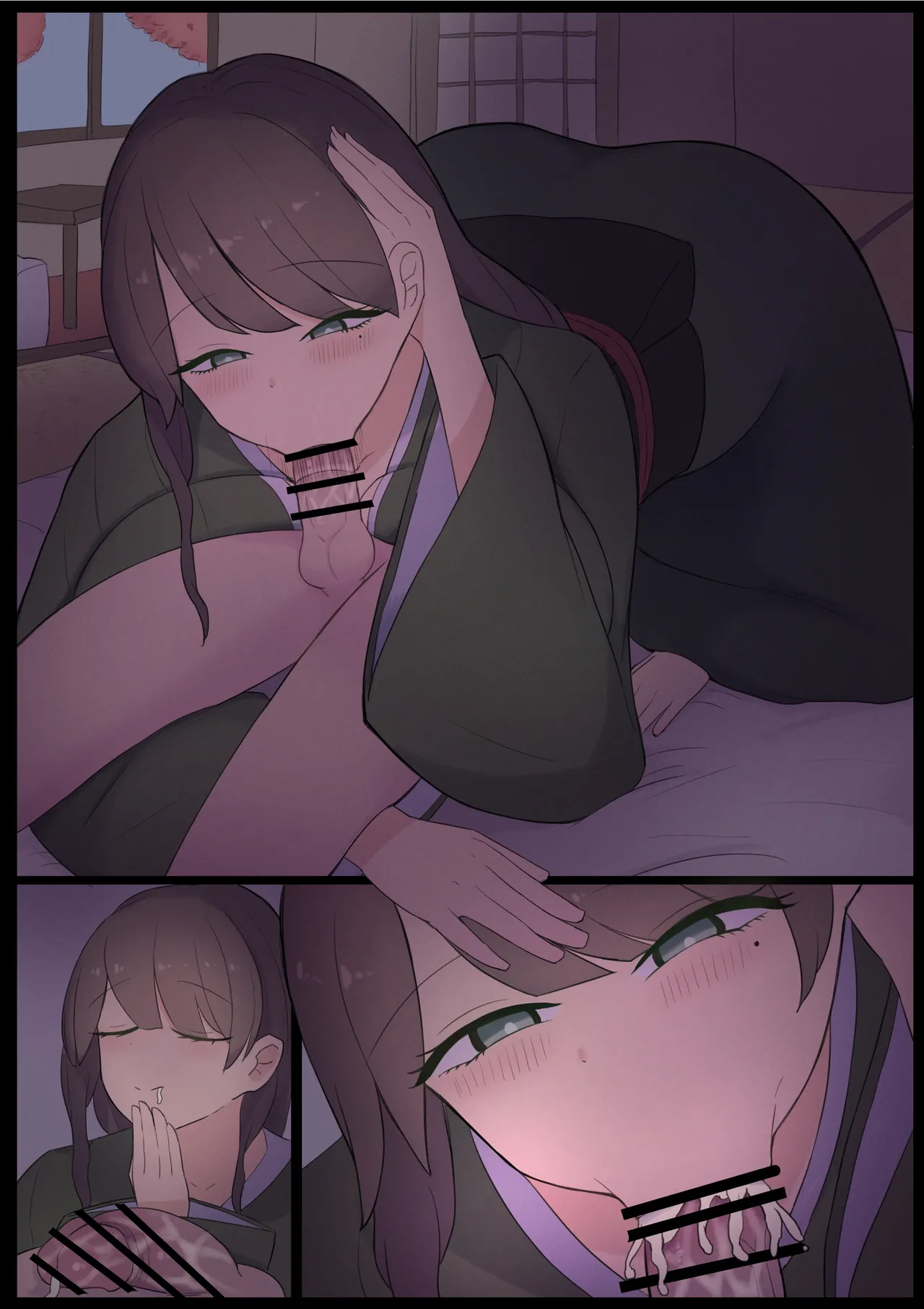 旅館の女将さん Page.6