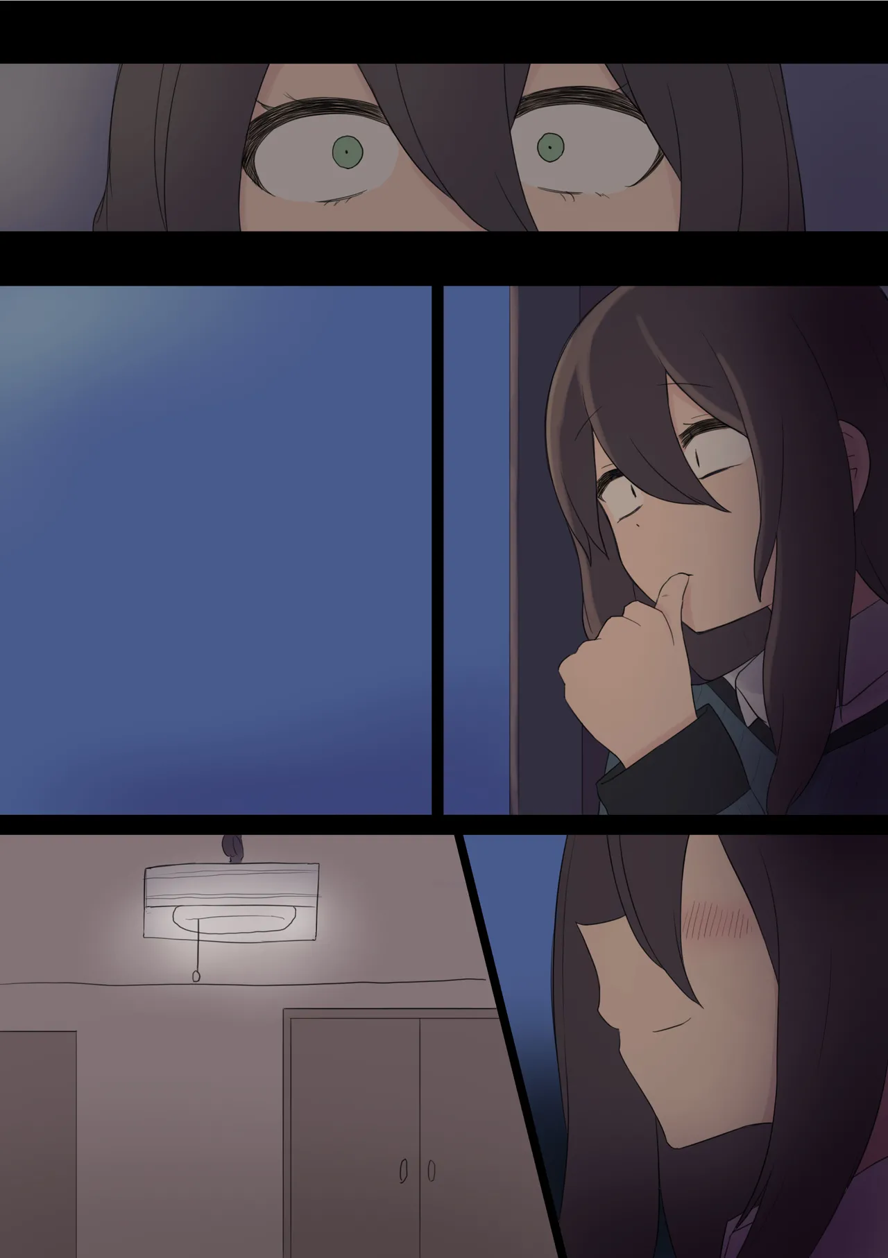 ヤバい叔母さん Page.17