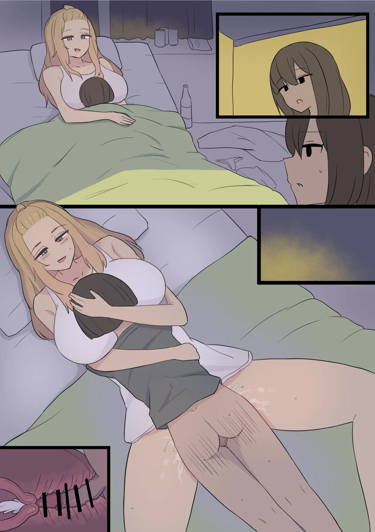 叔母さんナース Page.9