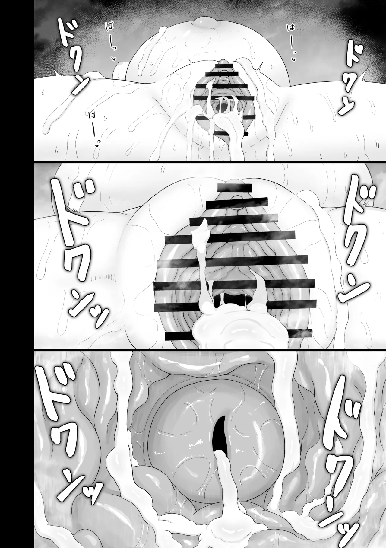 ロリババお義母さんは押しに弱い 総集編2 Page.139