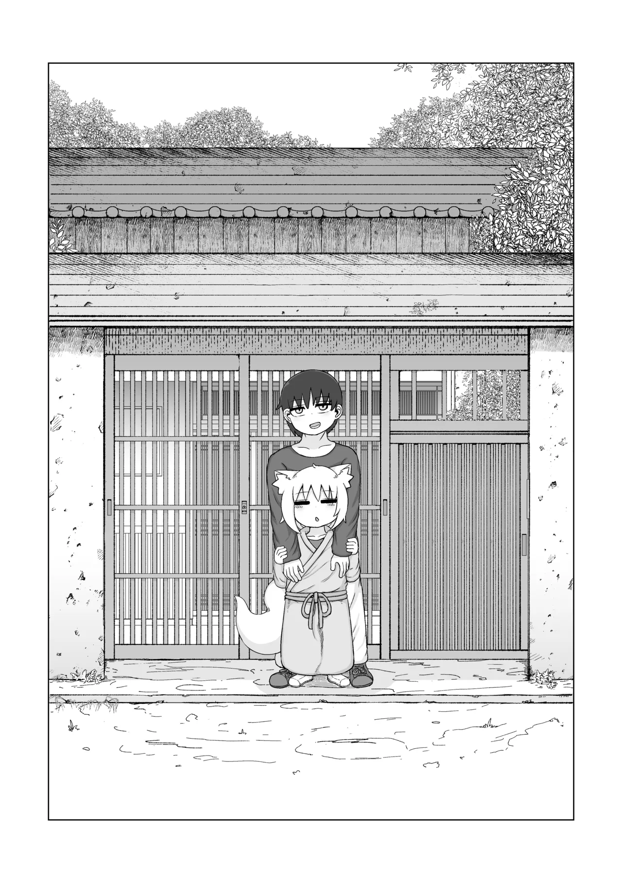 ロリババお義母さんは押しに弱い 総集編3 Page.265