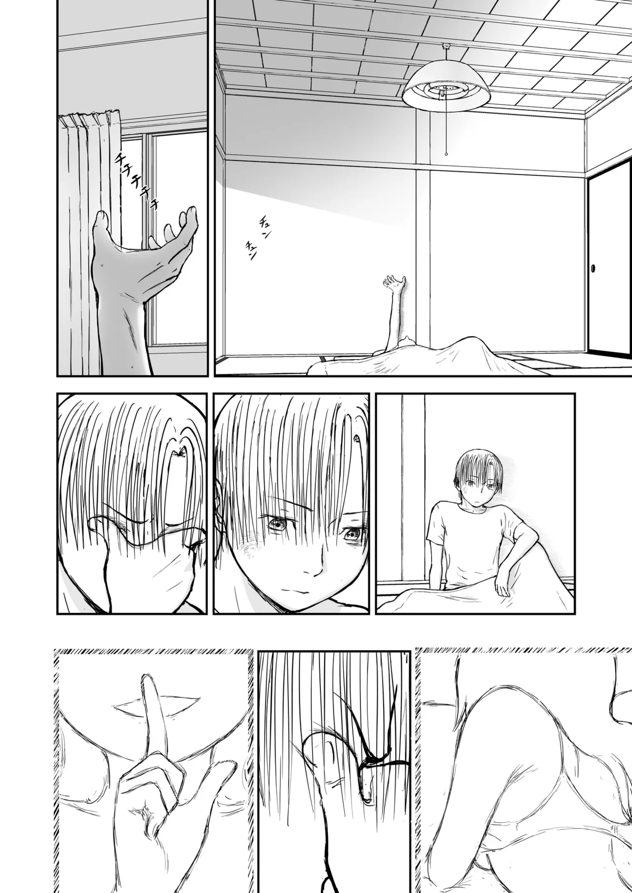第3話 「ちなみと秘密の夜♡」 新妻ちなみちゃん♡ Page.34