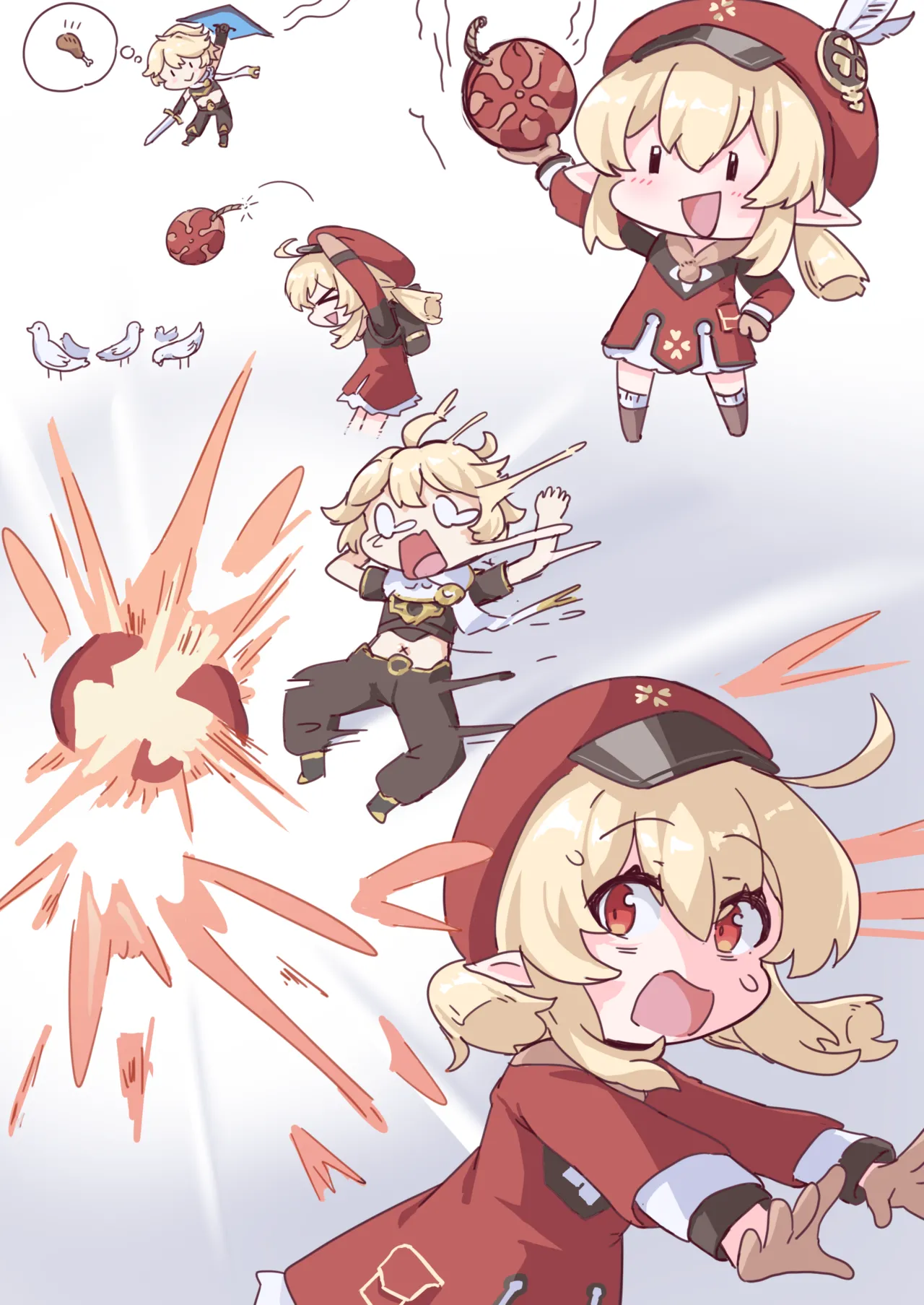融合爆弾1-3