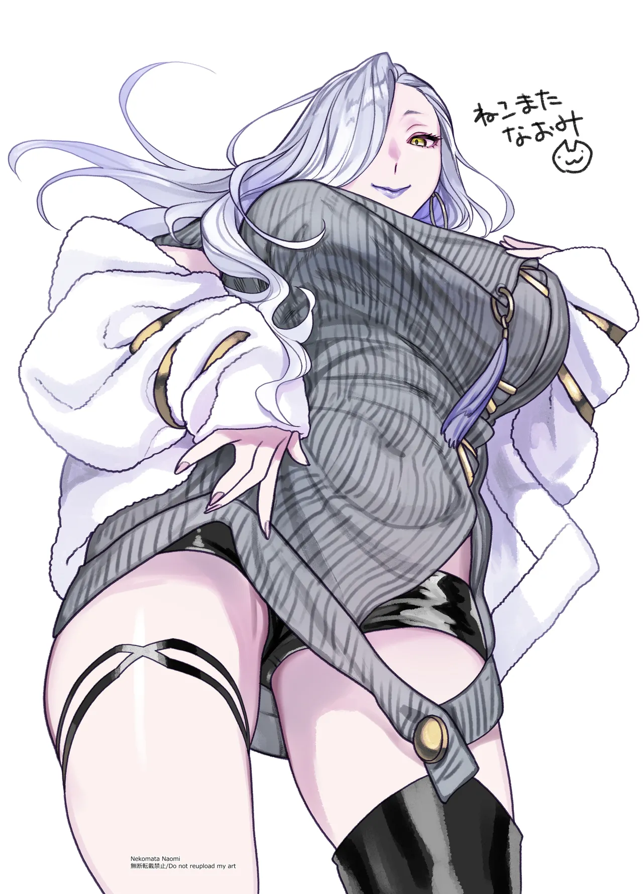 えっちなおみぃさんにたべられたい Page.37