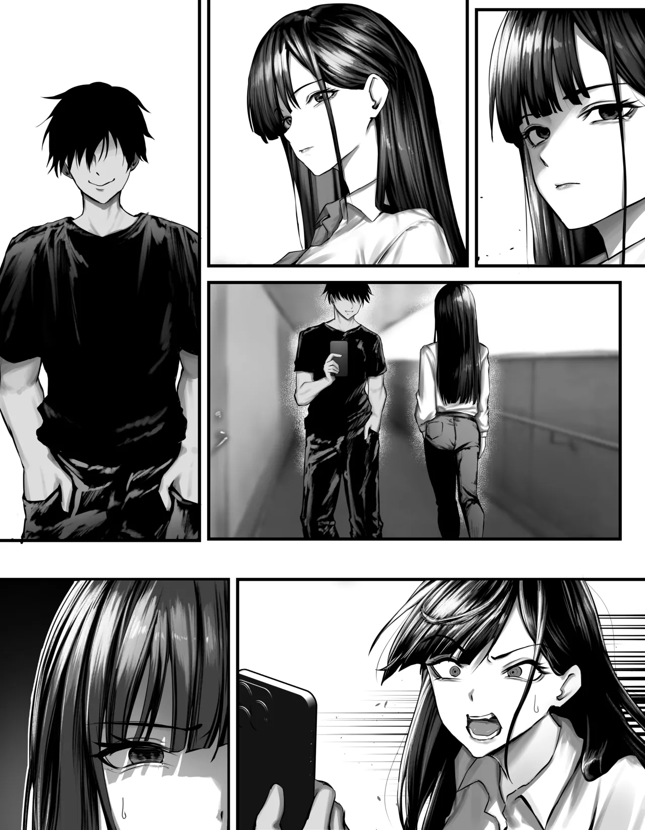 original Page.73