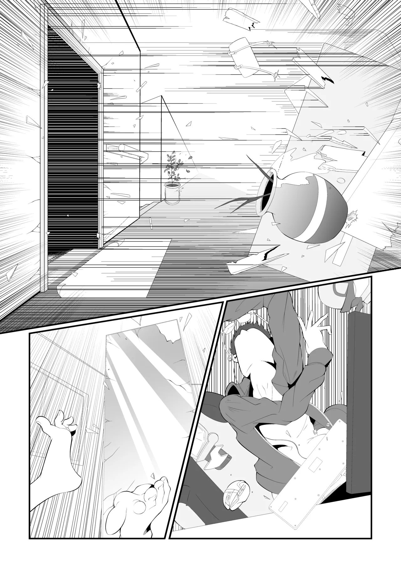 JTuber 牛子 Page.7