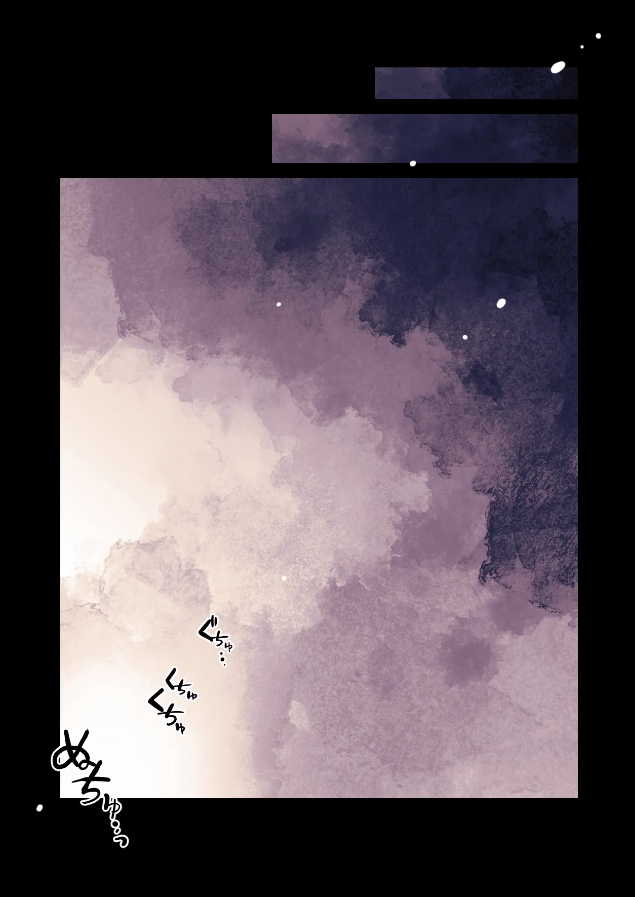 かわいそうな○○ちゃんのレビュー Page.49