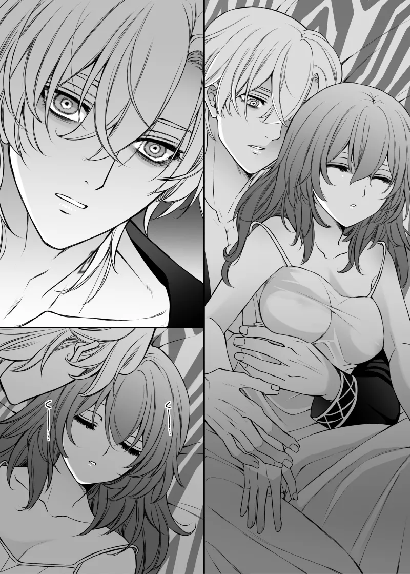 Goddess of victory Page.16