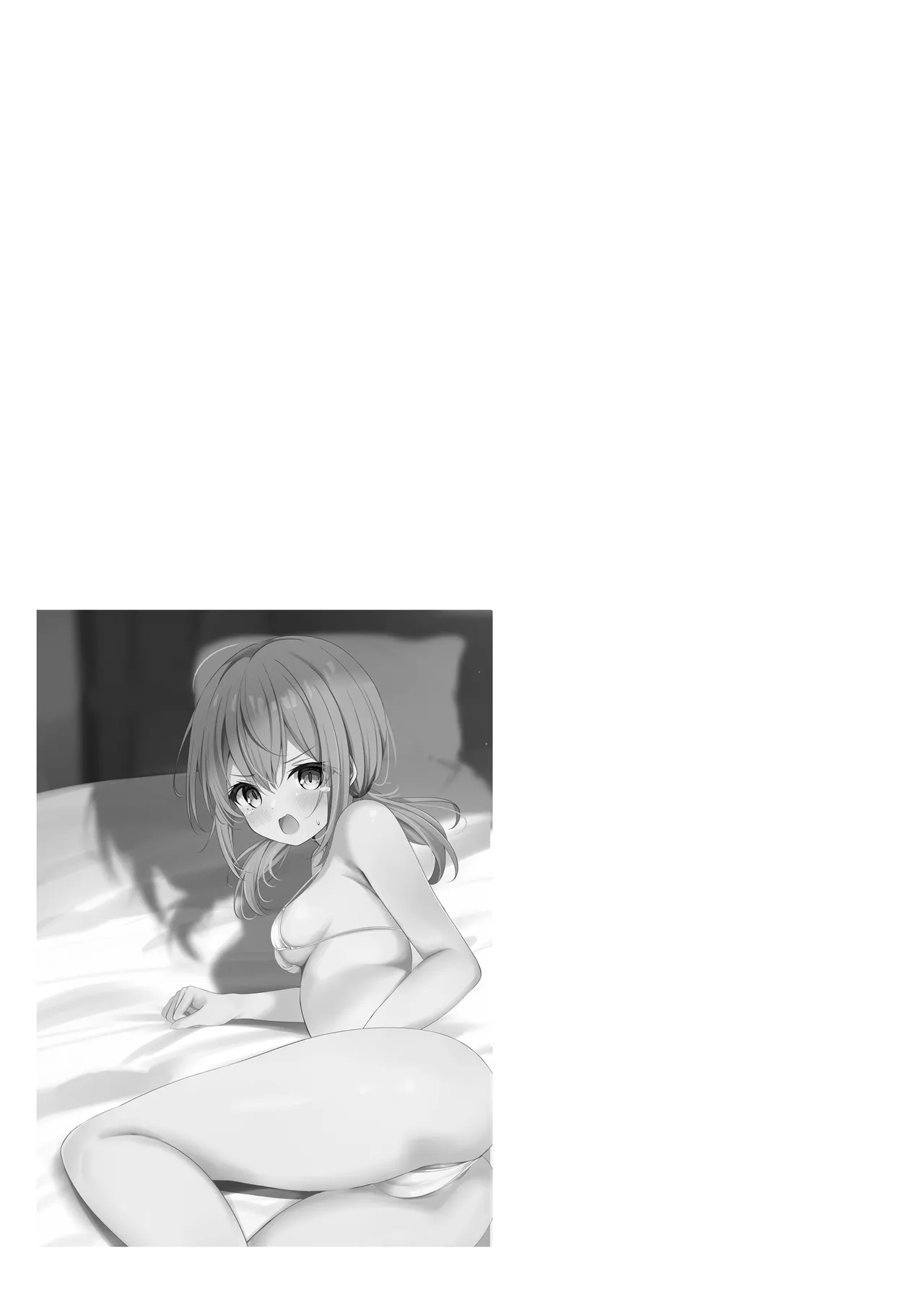 海香さんのマッサージ体験本 Page.29