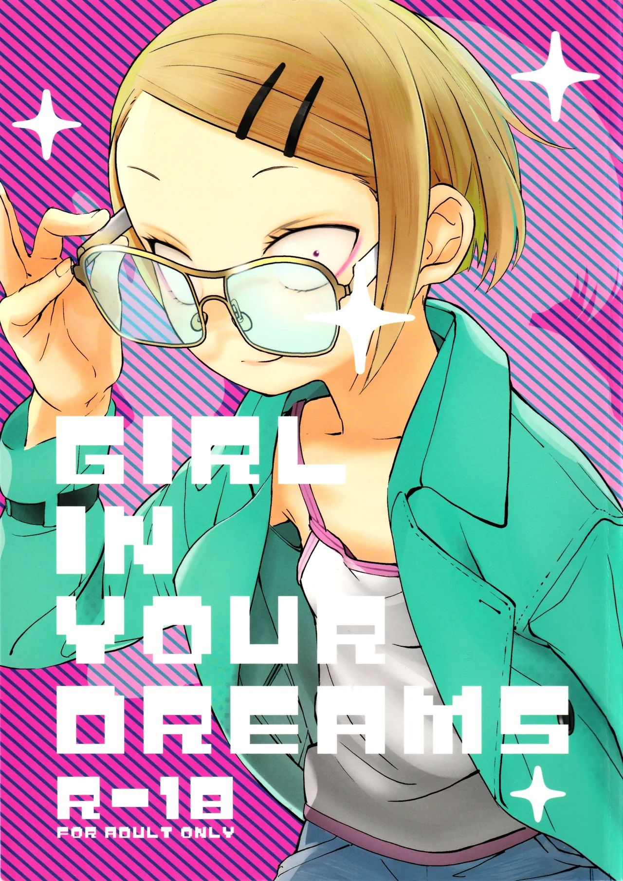 GIRL IN YOUR DREAMS