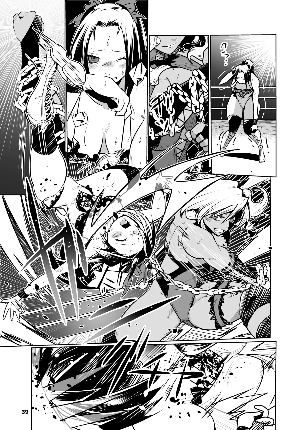 Girls in the Ring + Page.38
