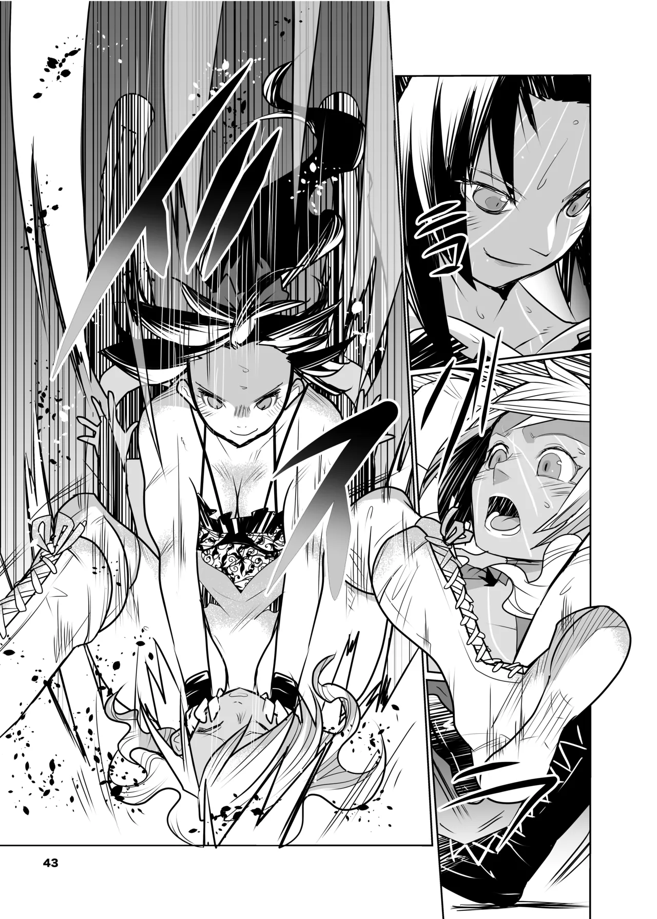 Girls in the Ring + Page.42