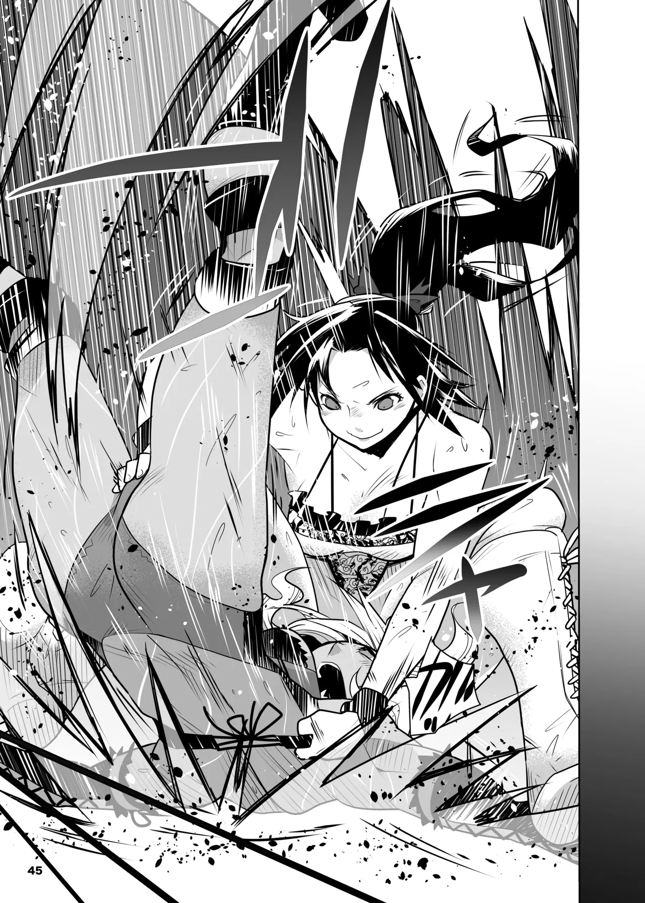 Girls in the Ring + Page.44