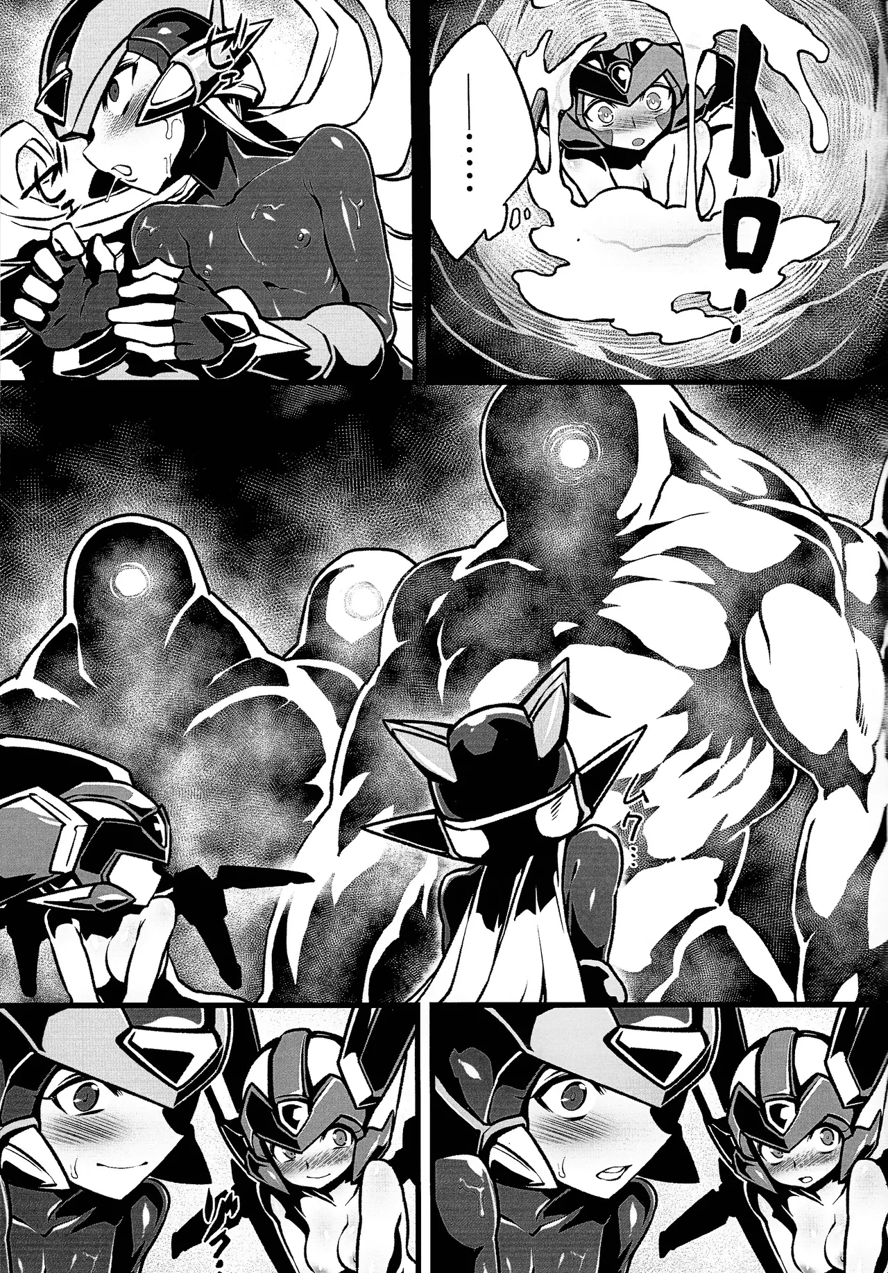 ロックマンゼロ本２ Page.22