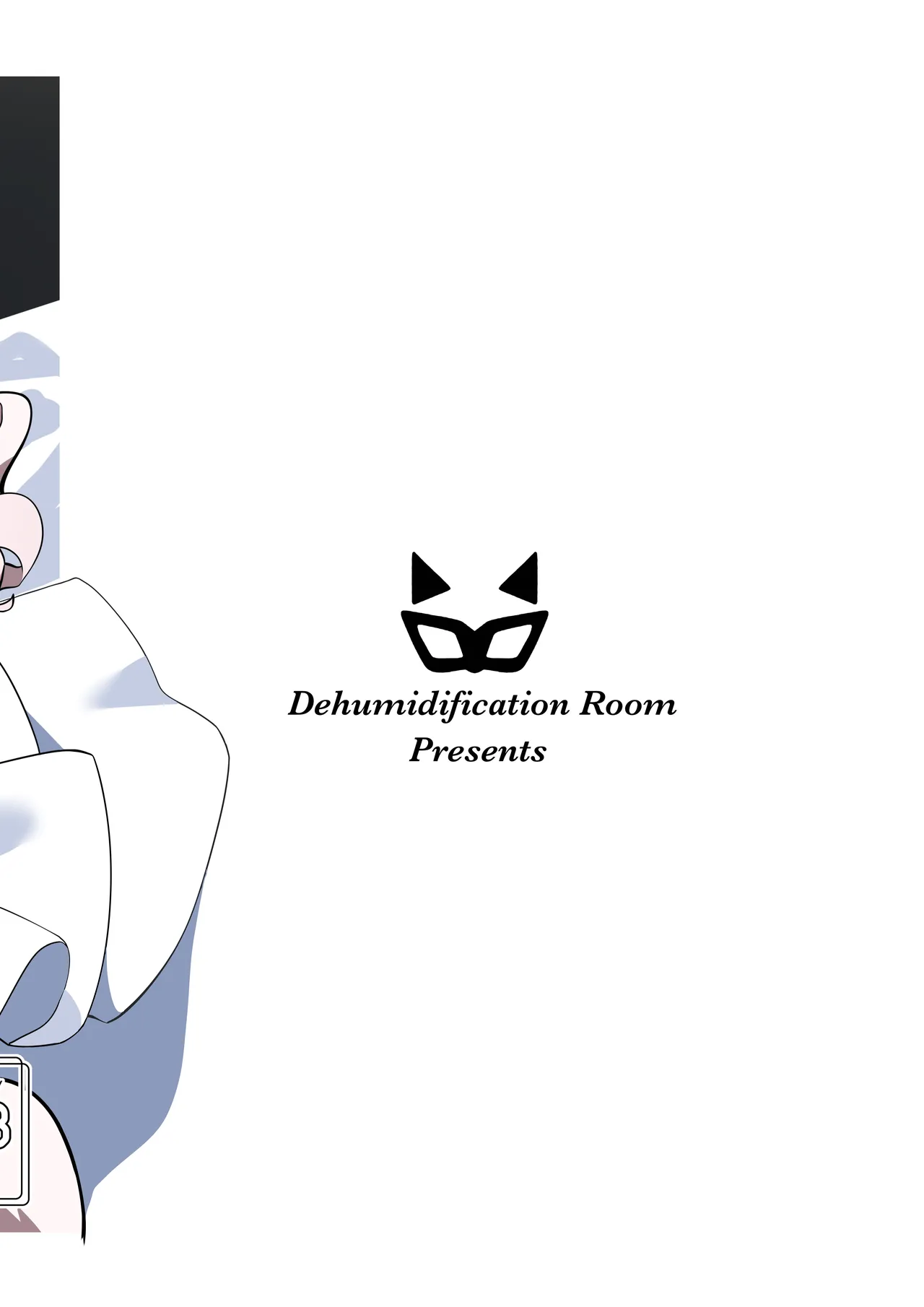 先生、貴方の初めてを頂戴します♡ Page.20