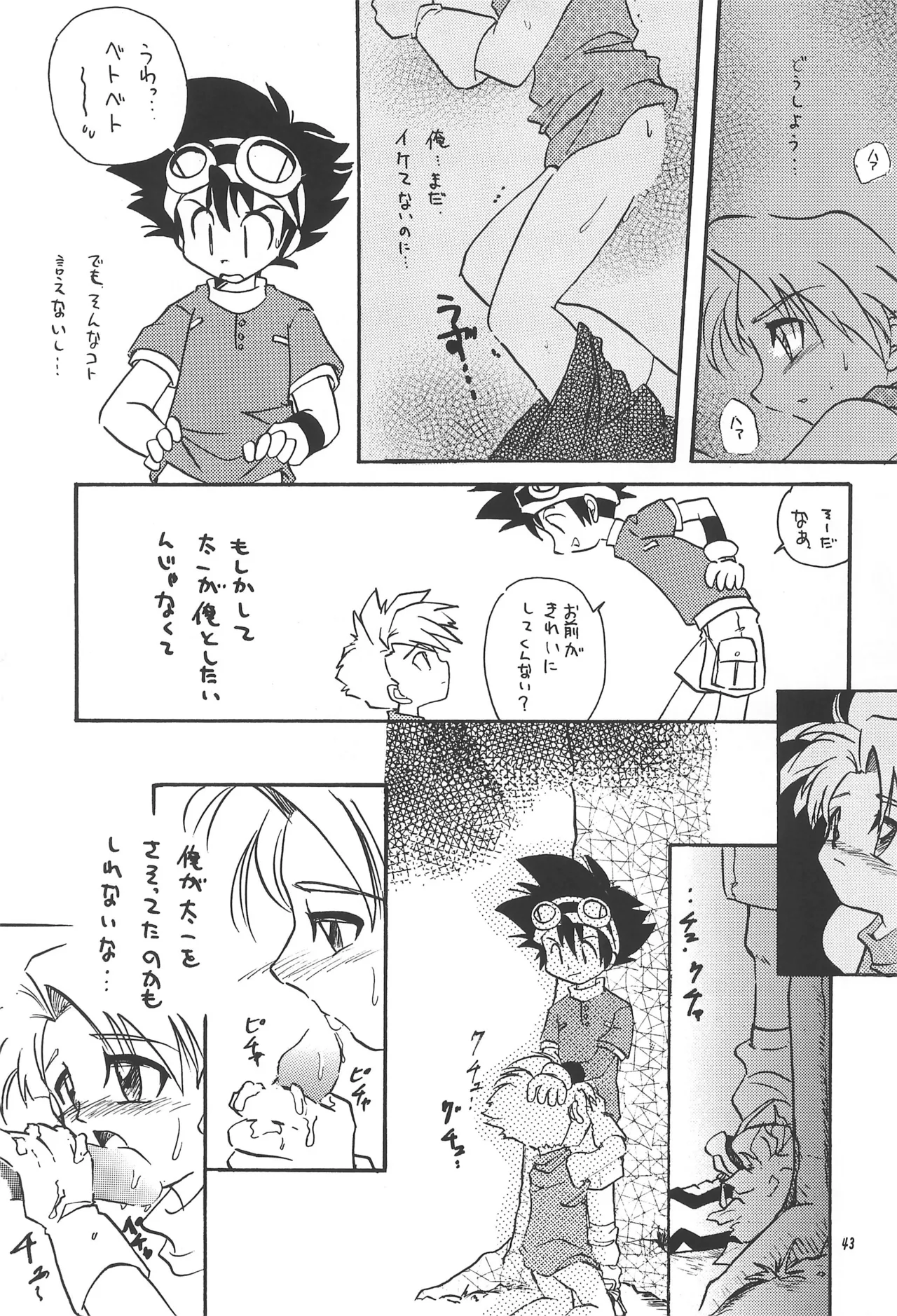DARWINISM Page.45