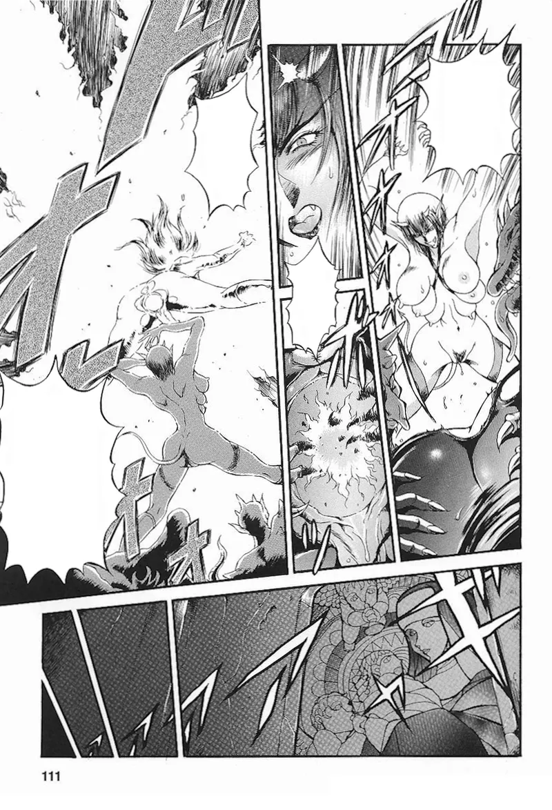 ライダースーツヒロインアンソロジーコミックス Page.113