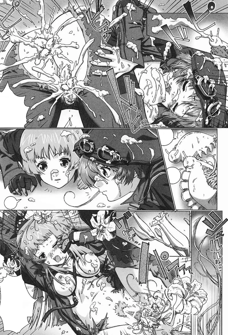 ライダースーツヒロインアンソロジーコミックス Page.126