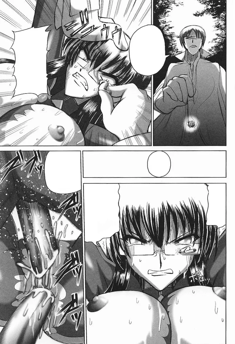 ライダースーツヒロインアンソロジーコミックス Page.155
