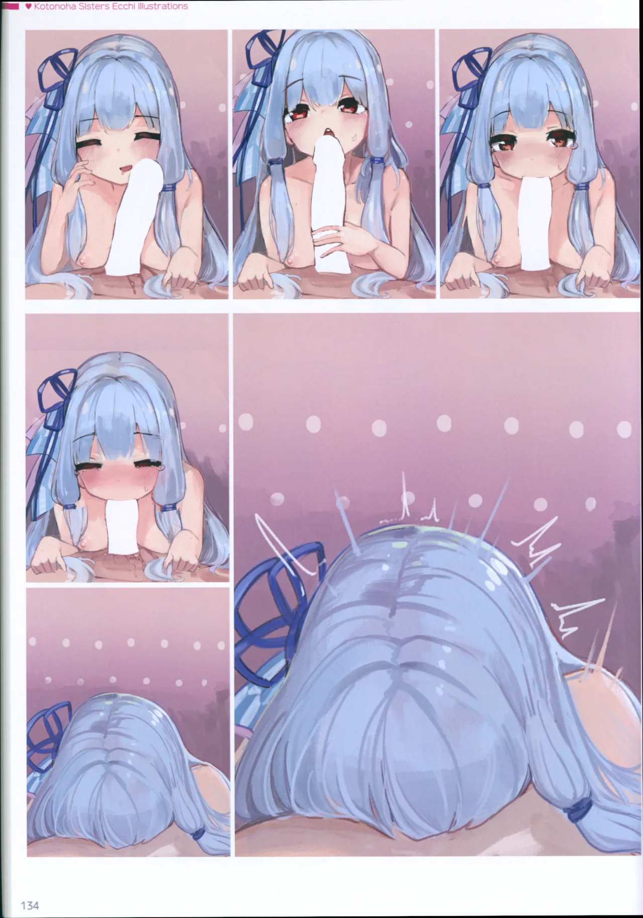 Microa Selection X 2019-2022 Microa Ecchi Art Works Page.147