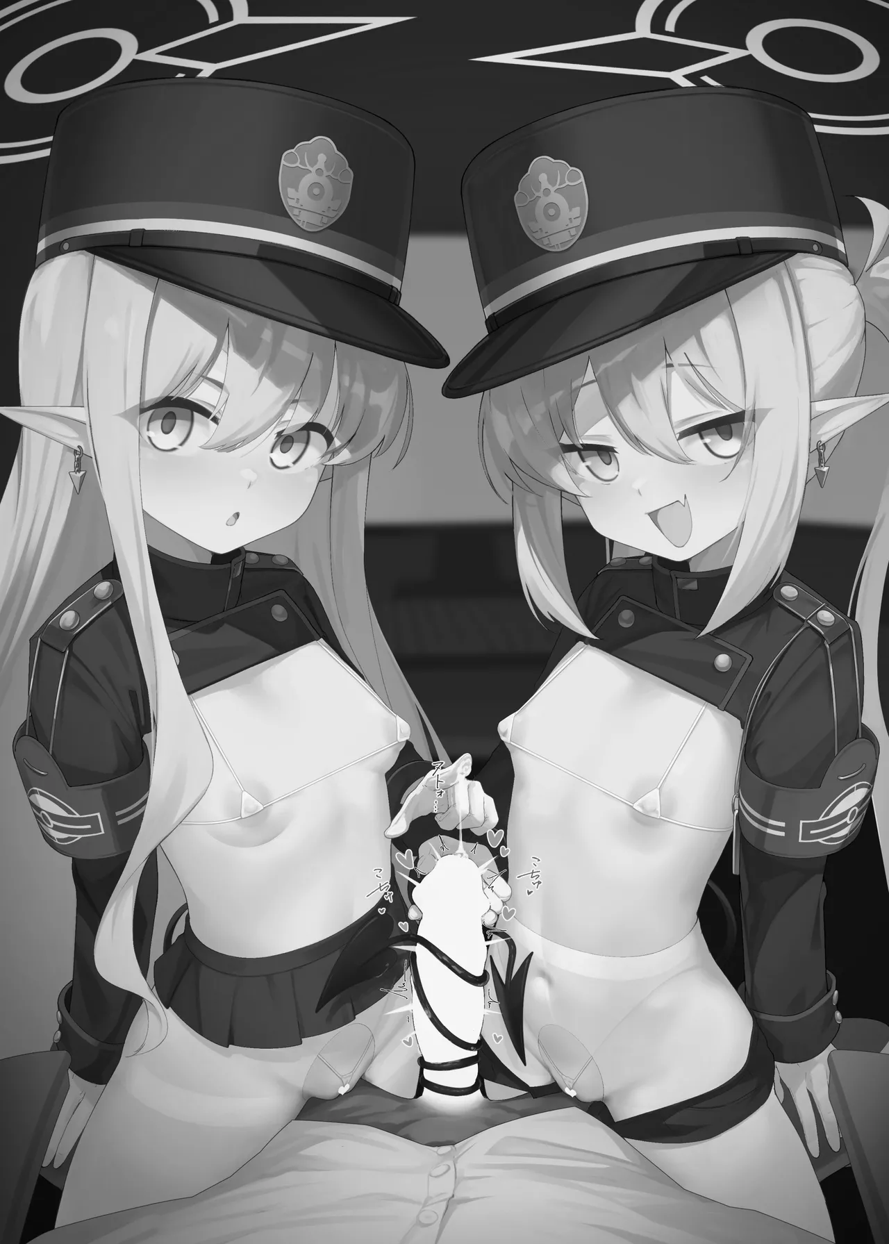 ブルーアーカイブ 安っぽくてペラペラなエロコスプレ、通称 ペラコス合同 Page.42