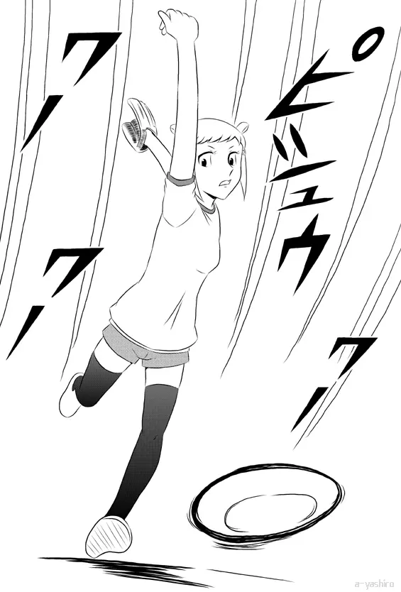 yashiro_aki 801017 Page.162