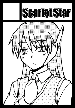 yashiro_aki 801017 Page.47