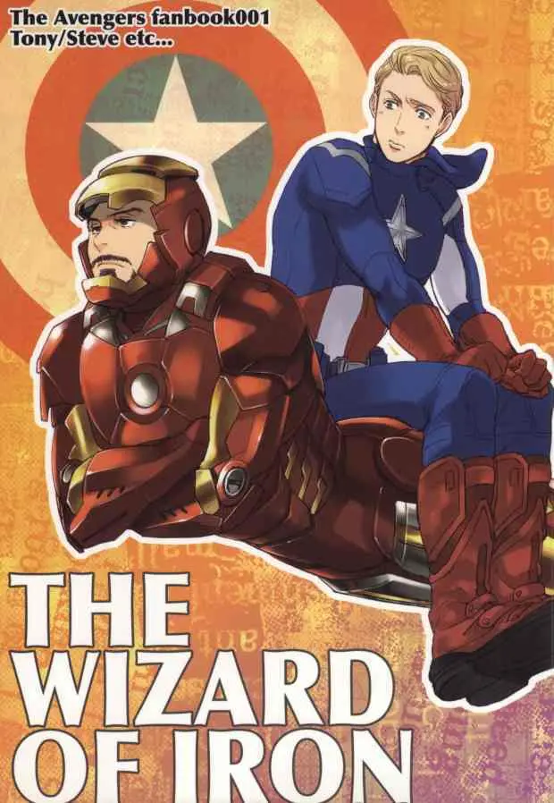 THE WIZARD OF IRON