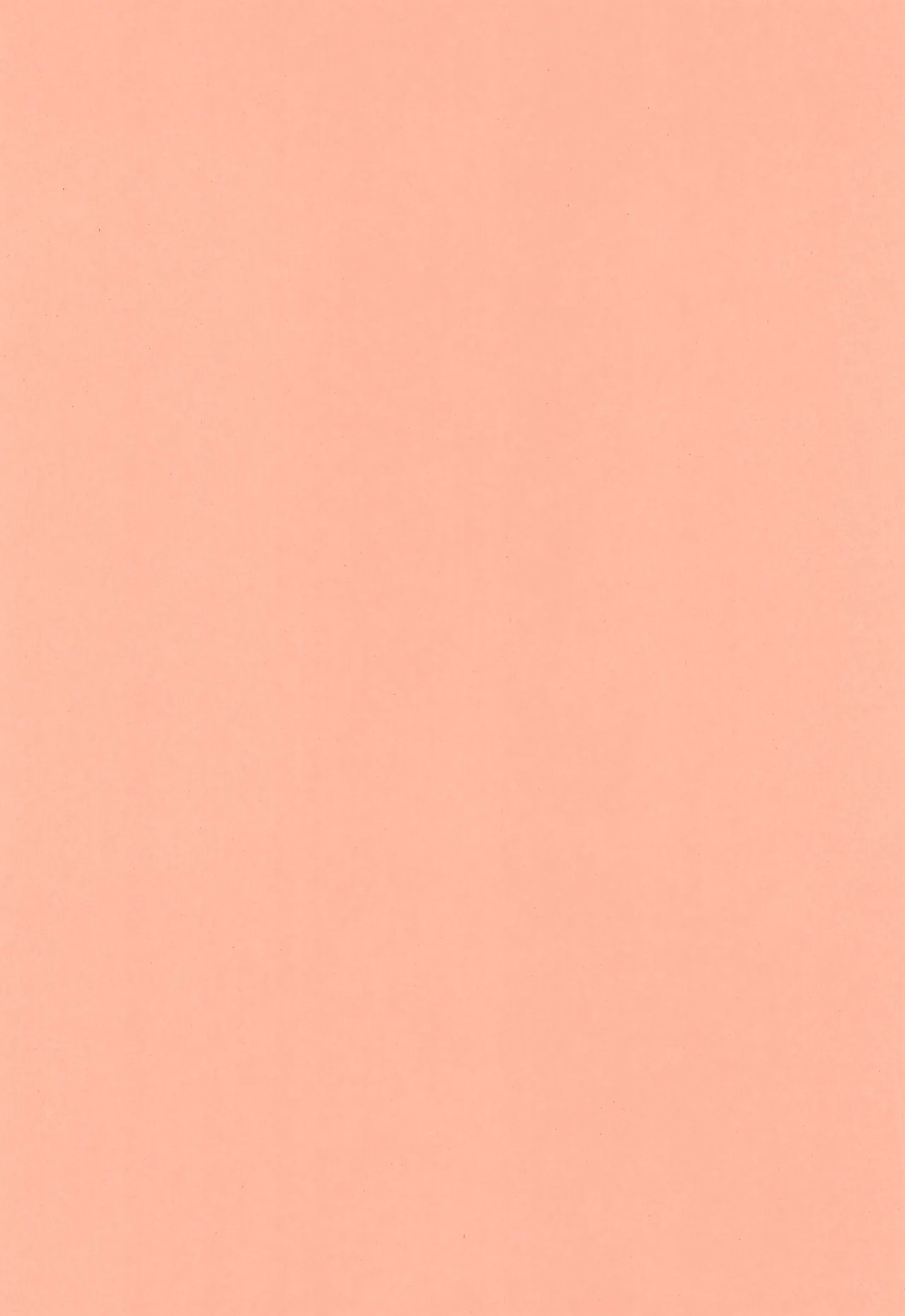 ともだちなのに××しそう Page.34