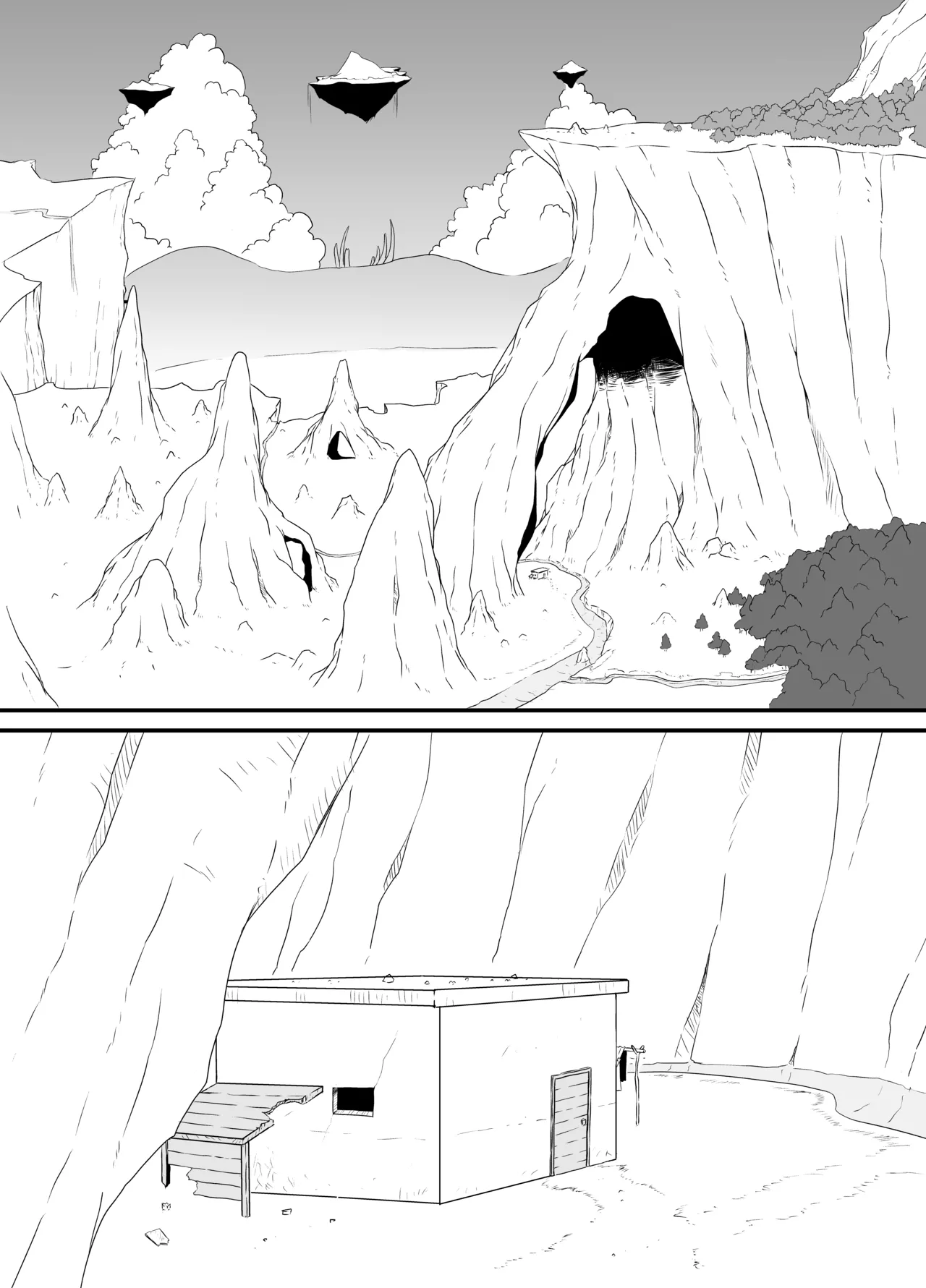 せなか短編集【上】 Page.178