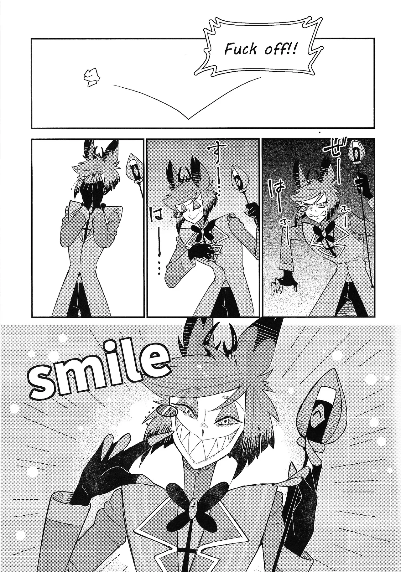 My Little Bambi Page.26