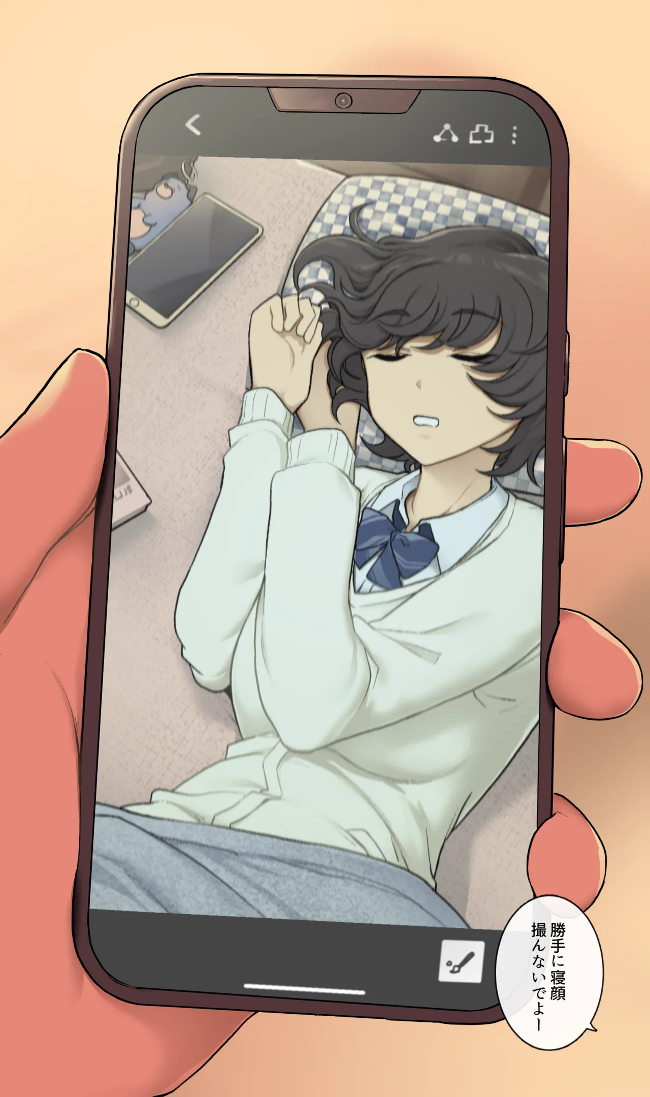 メルヘンきらきらデートの後にお互い求め合うだけの本気セックスする一日 Page.8