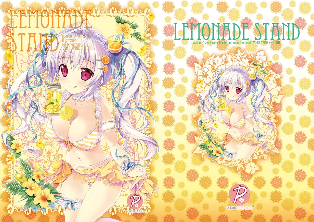 LEMONADE STAND