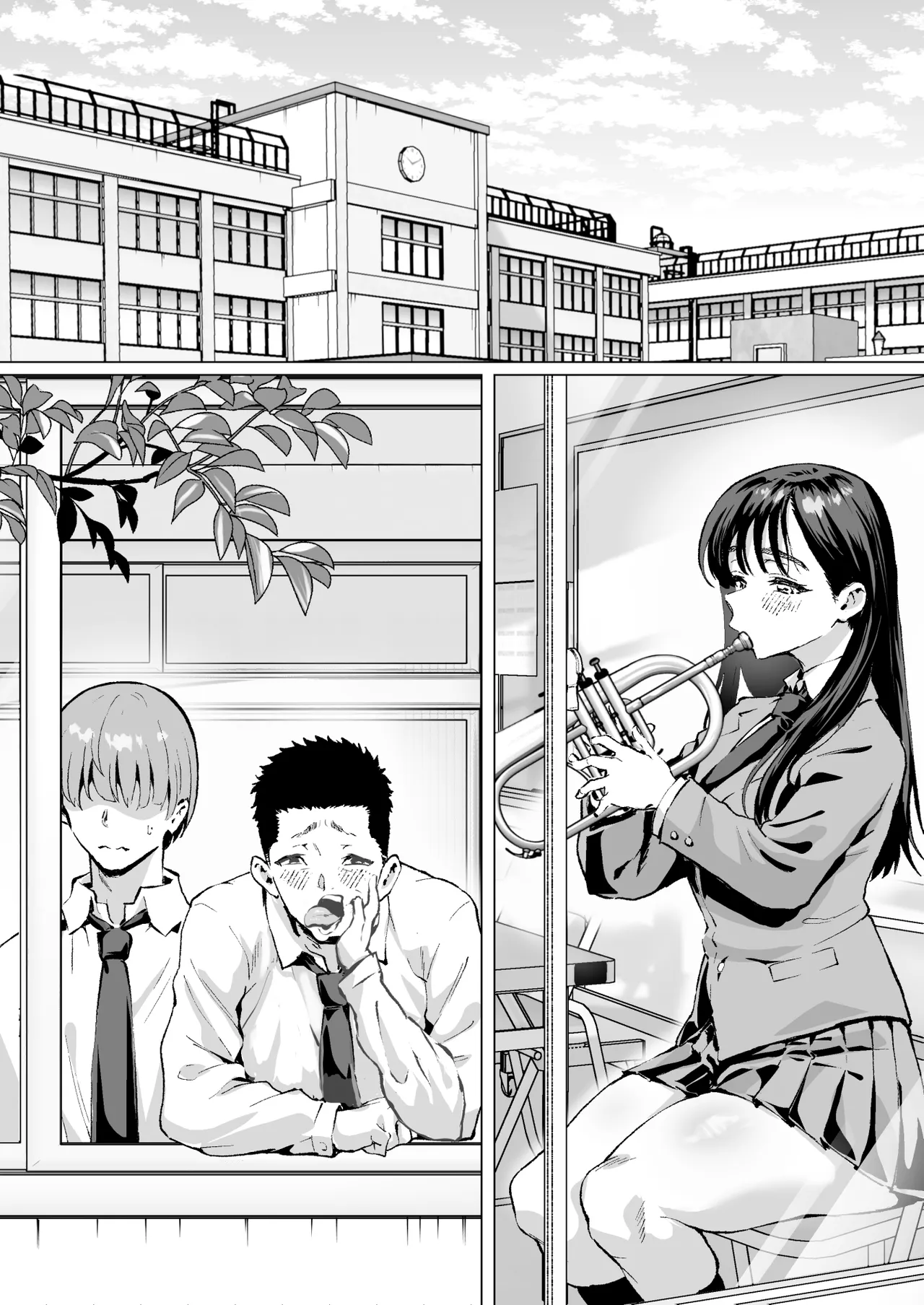 大好きで大好きだった高崎先輩 2 Page.58