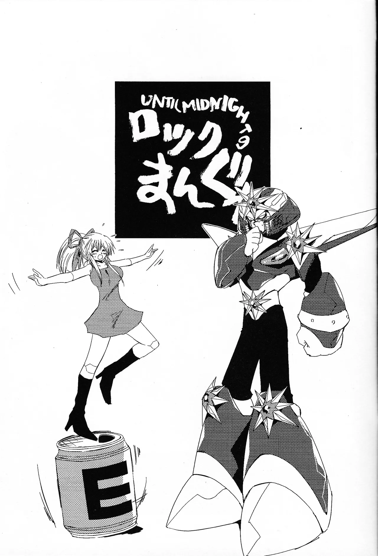 Rock Manga 7 Page.2
