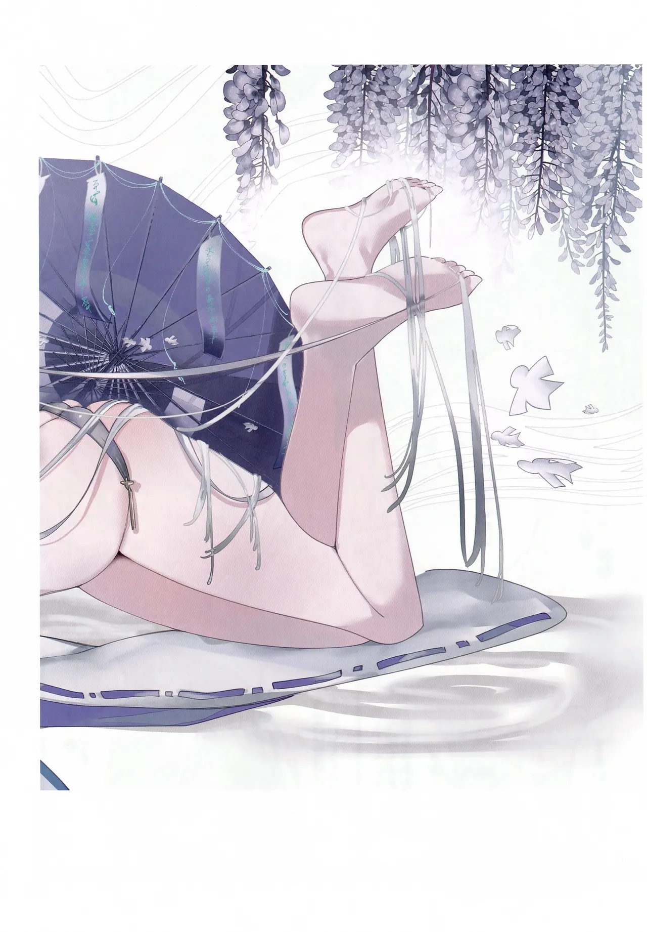 クオンちゃんのえっちな本 Page.21