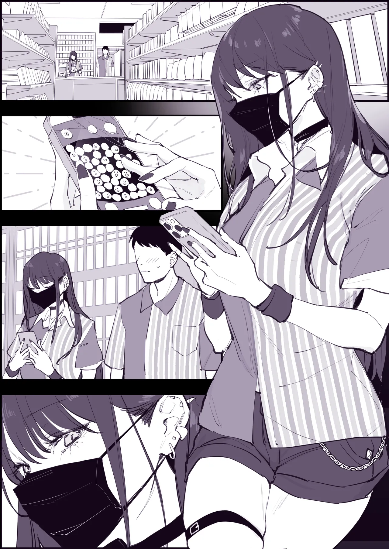 ぽりうれたん短編集 -淫- Page.303