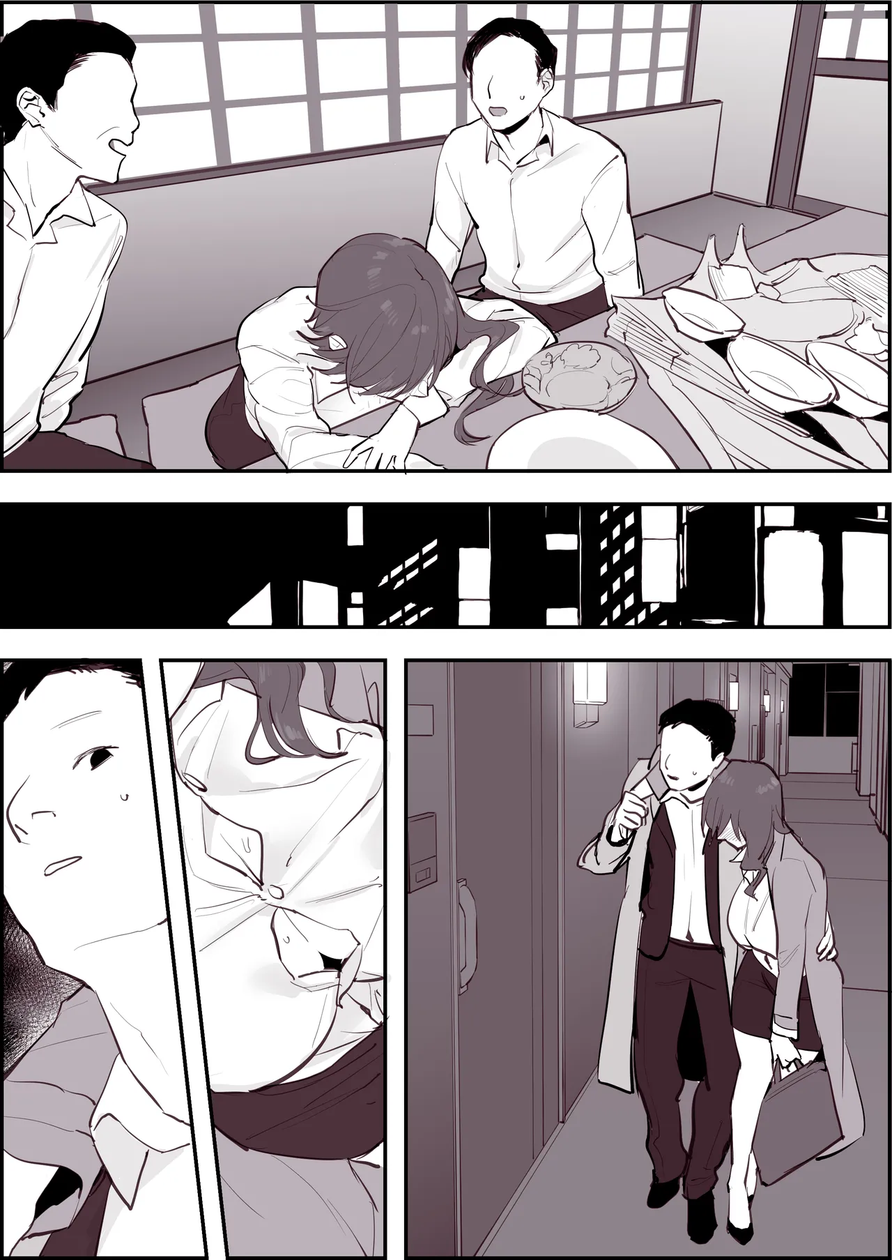ぽりうれたん短編集 -淫- Page.359
