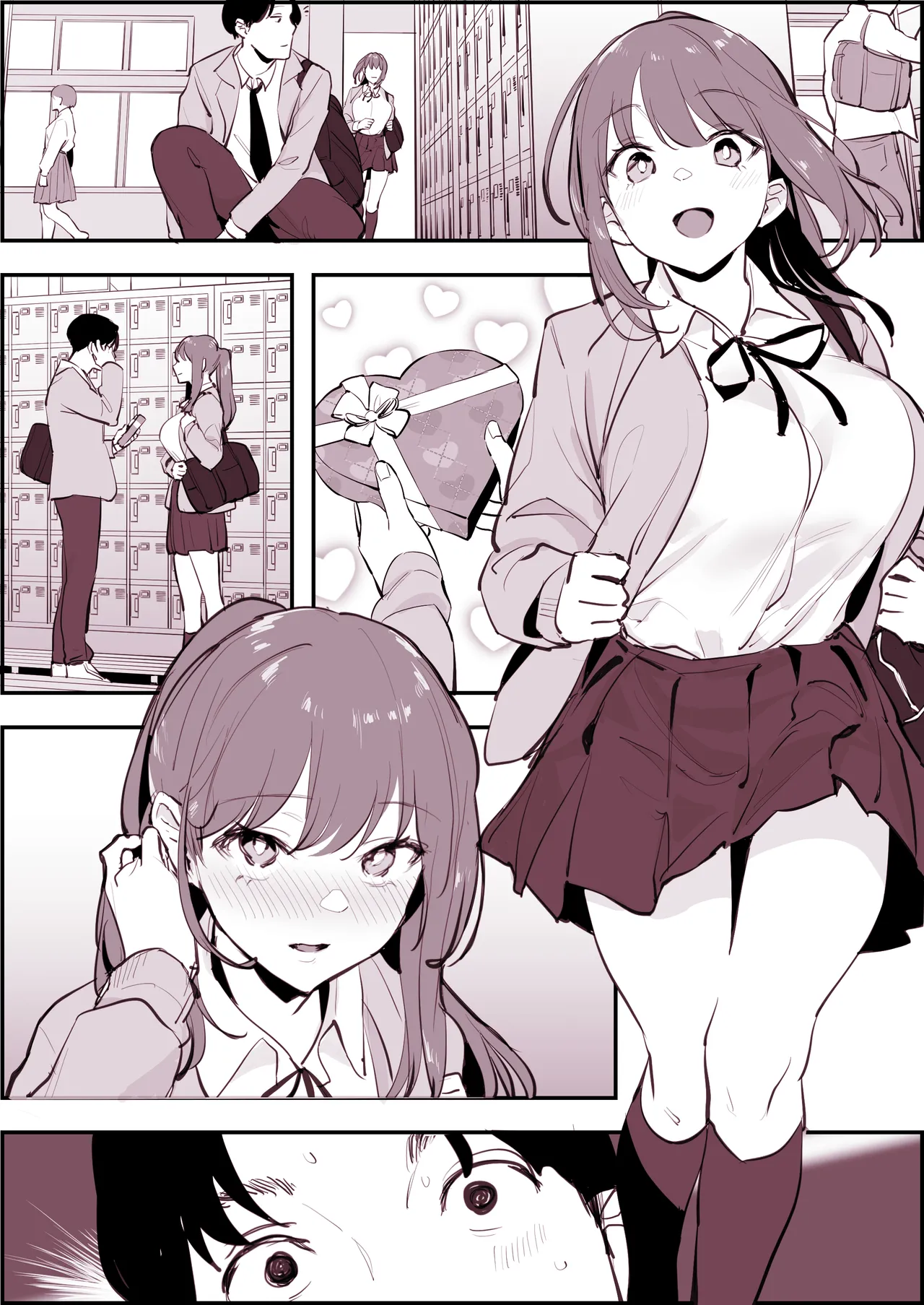 ぽりうれたん短編集 -淫- Page.365