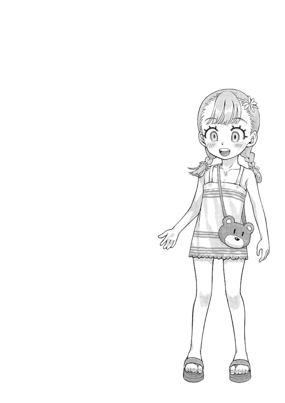 僕はもう彼女たちしか愛せない Page.3