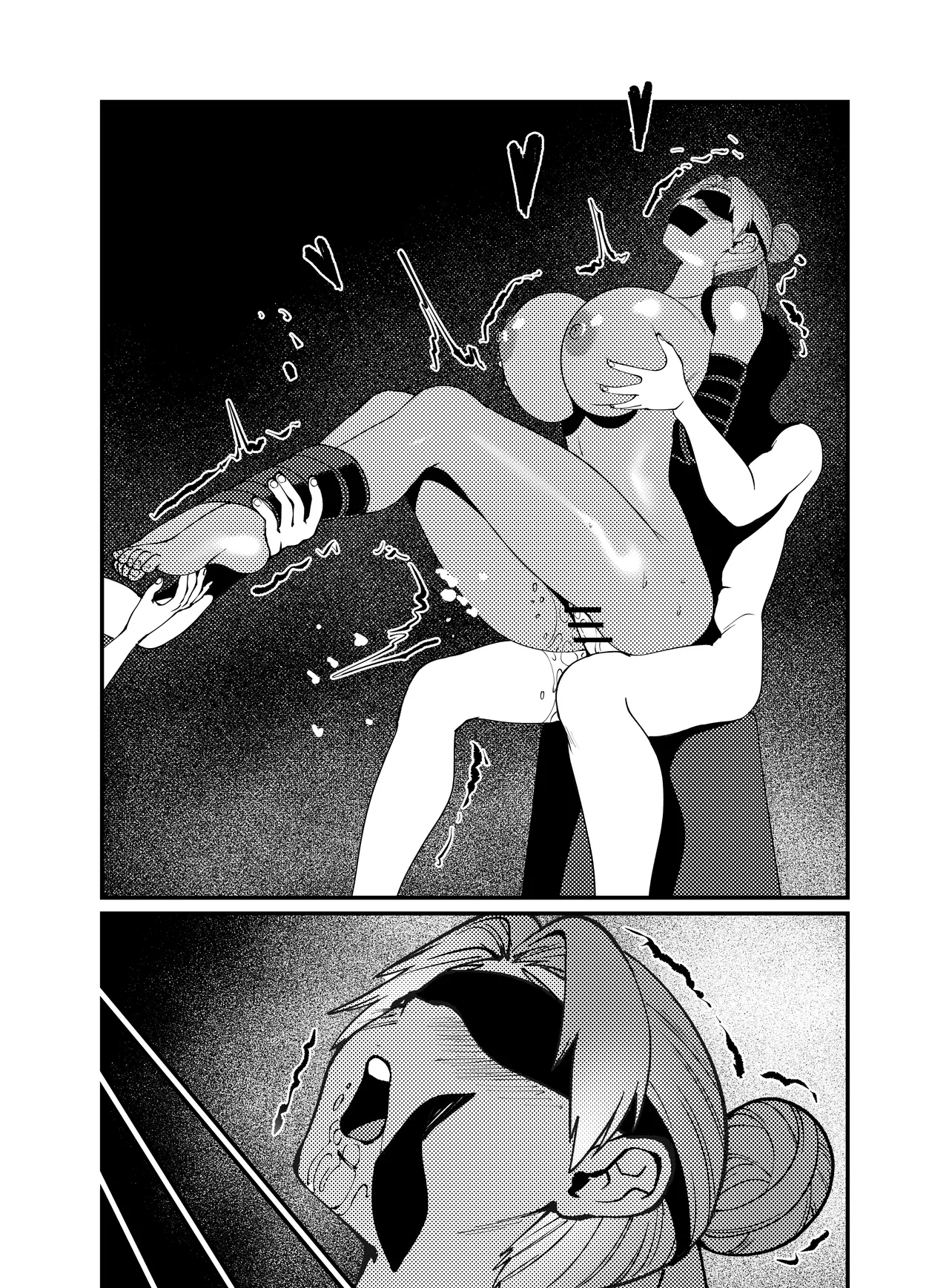 Pluto's Job Page.10