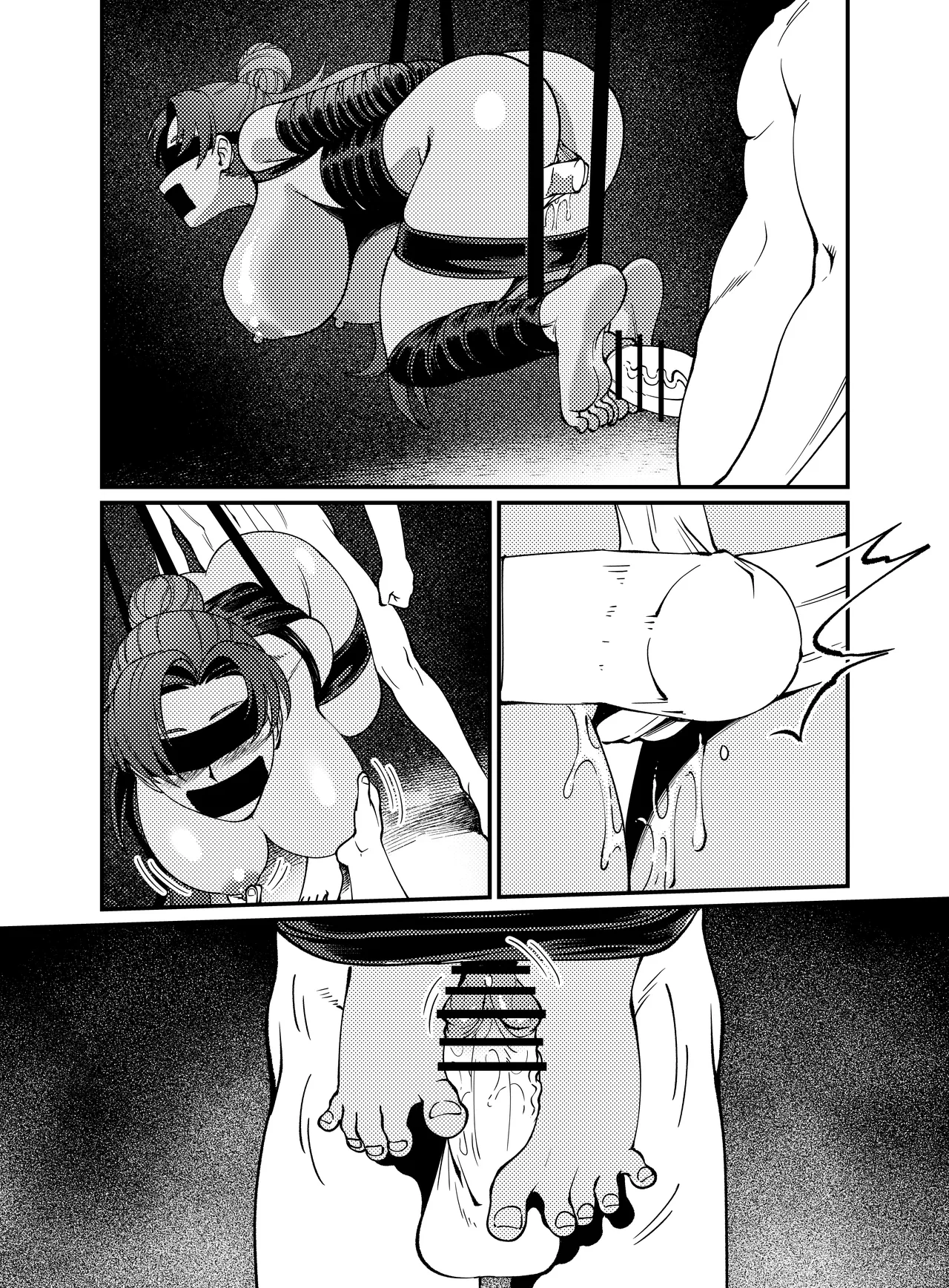 Pluto's Job Page.3
