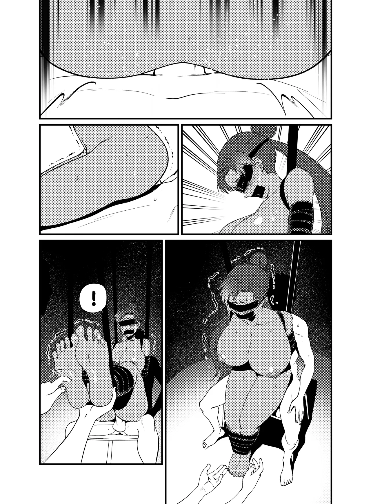 Pluto's Job Page.7