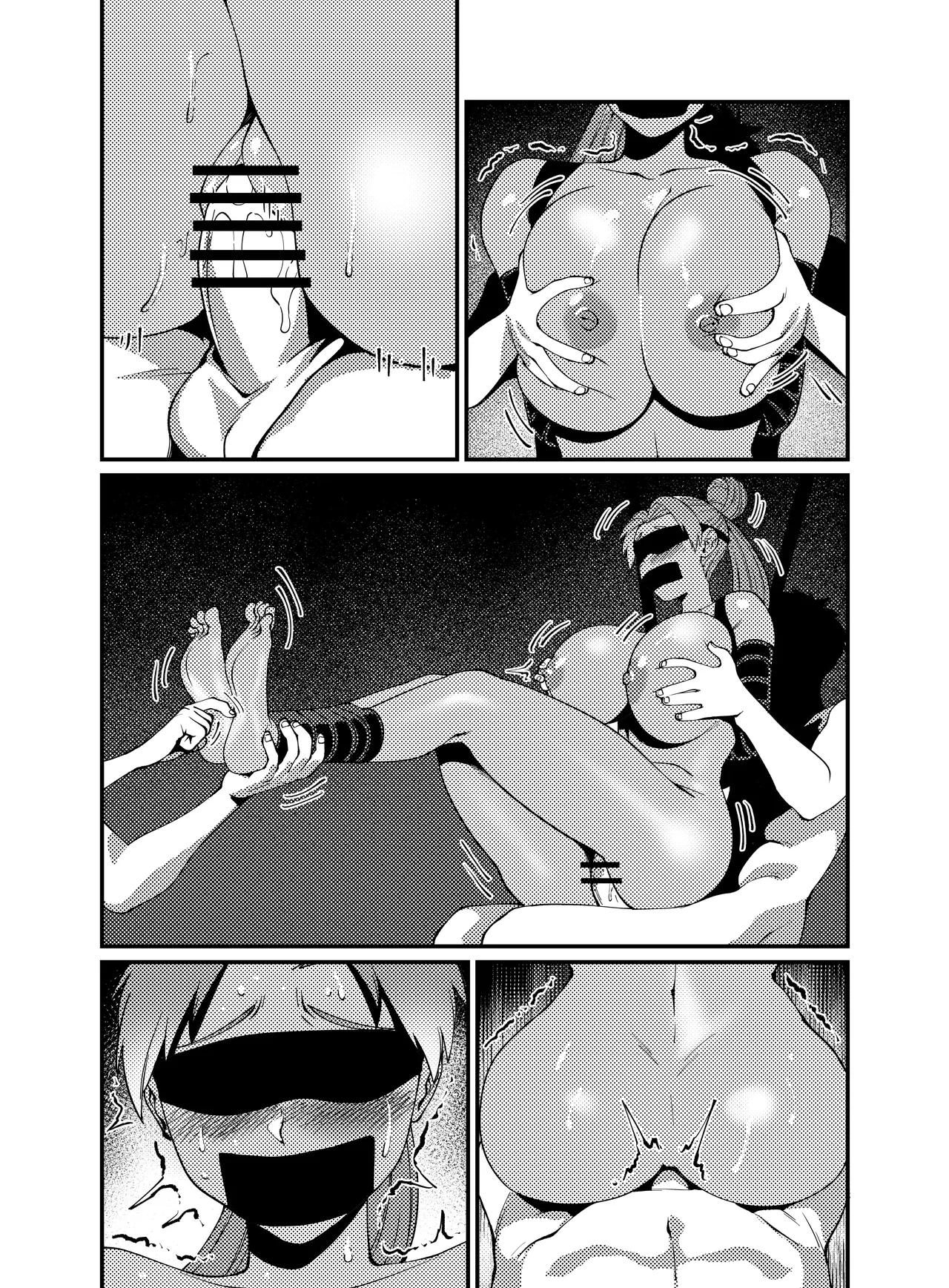 Pluto's Job Page.9