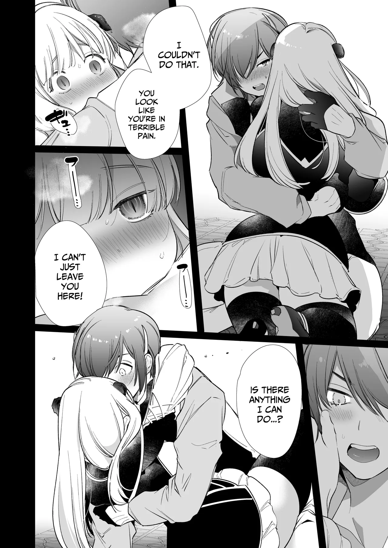 Mede little Roy ~Ochikobore Majo no Shoutai wa, Seieki (Maryouku) o Kate to suru Saikyou no Akuma deshita.~ 2 (Part 2/2) Page.24