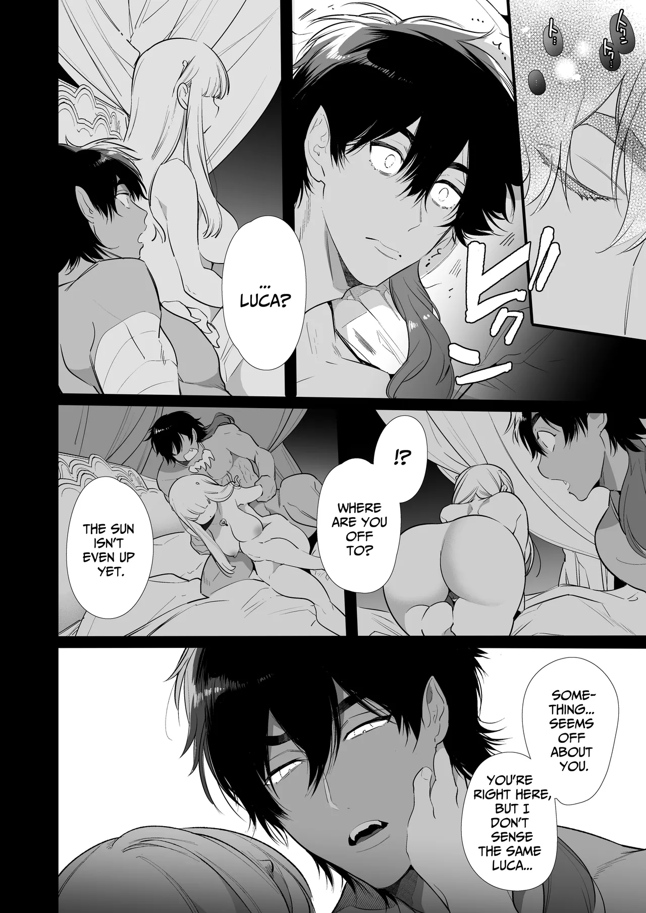 Mede little Roy ~Ochikobore Majo no Shoutai wa, Seieki (Maryouku) o Kate to suru Saikyou no Akuma deshita.~ 2 (Part 2/2) Page.70