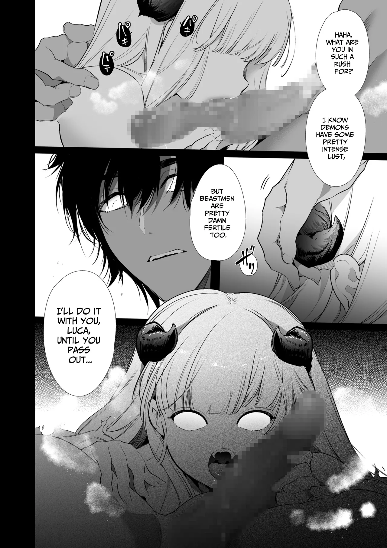 Mede little Roy ~Ochikobore Majo no Shoutai wa, Seieki (Maryouku) o Kate to suru Saikyou no Akuma deshita.~ 2 (Part 2/2) Page.72