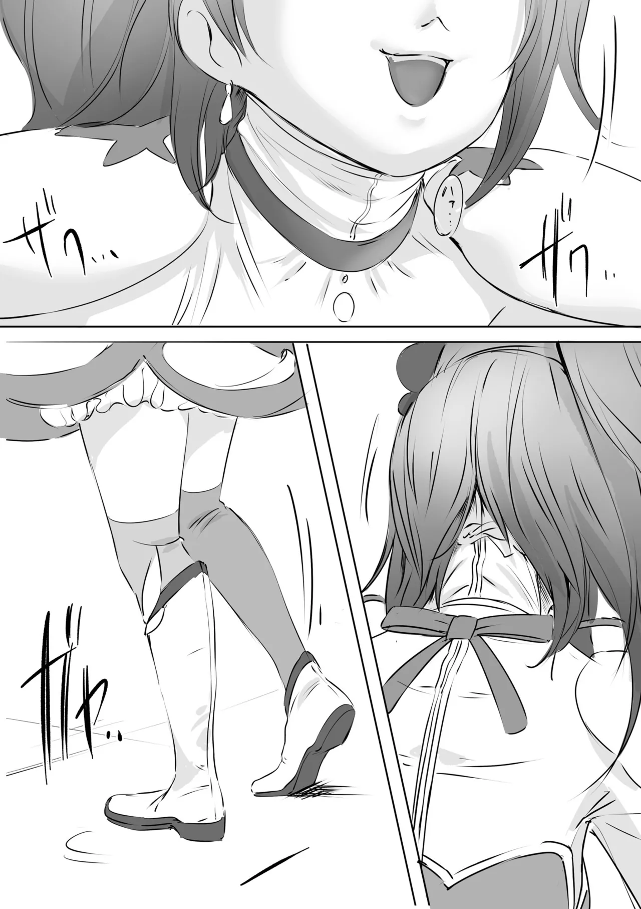 着ぐるみアクターさんのえちえち休憩タイム Page.3