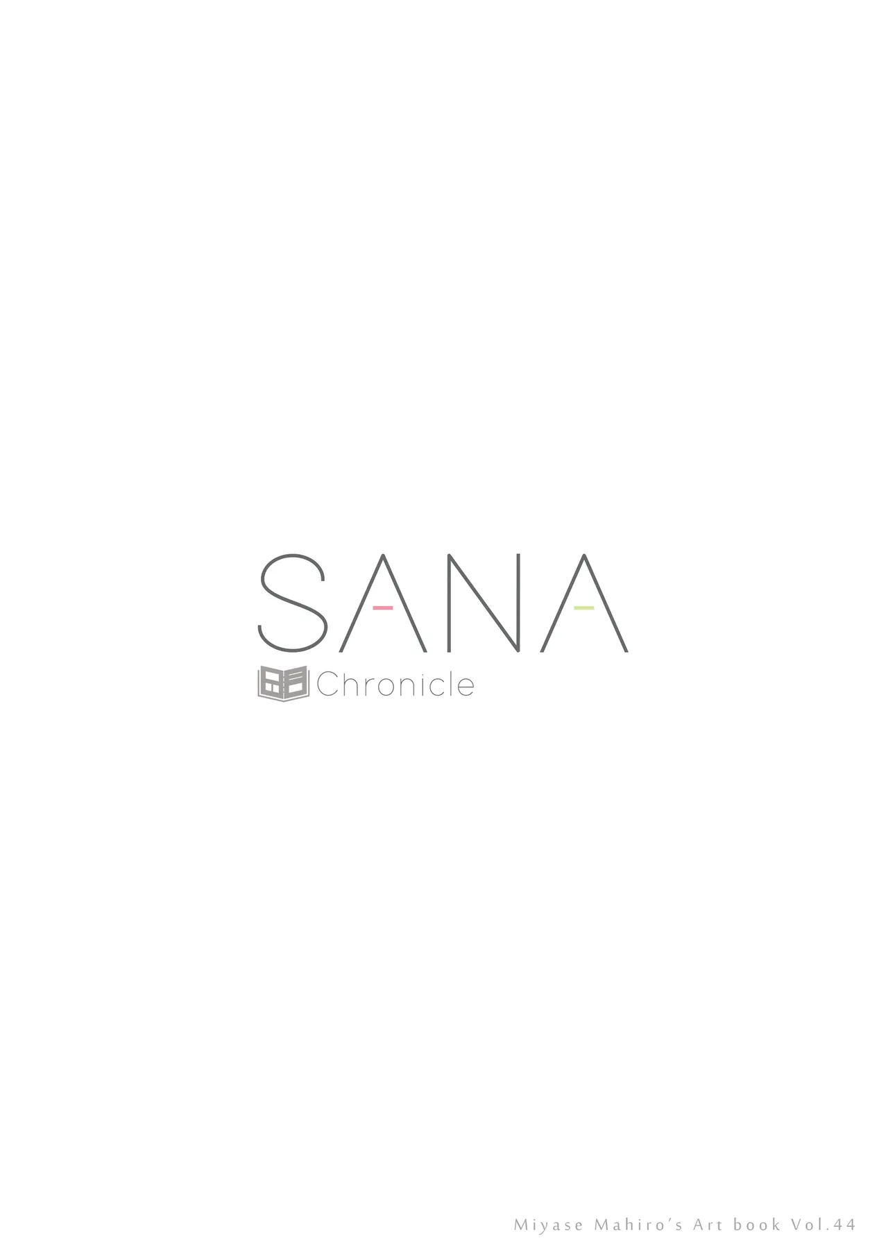 SANA Chronicle Page.94